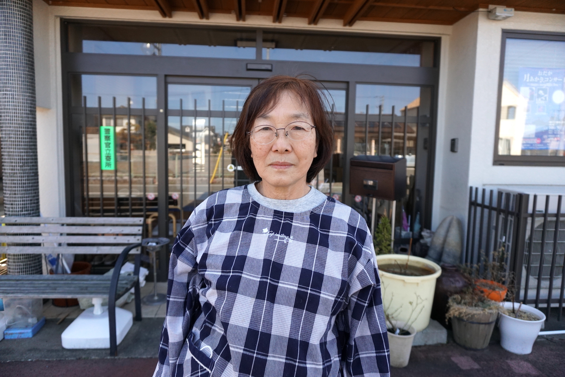 Fukushima 10 anni dopo