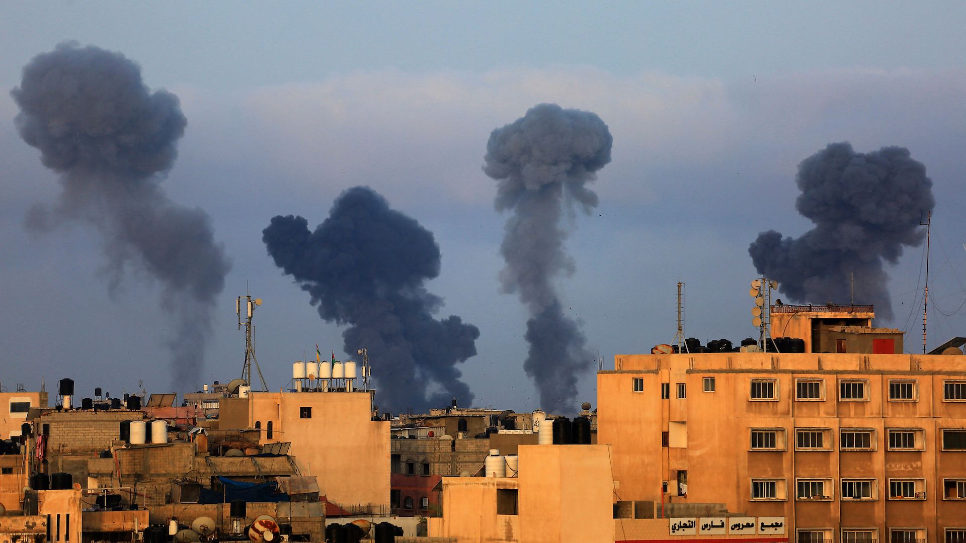 Bombe sulla Striscia di Gaza