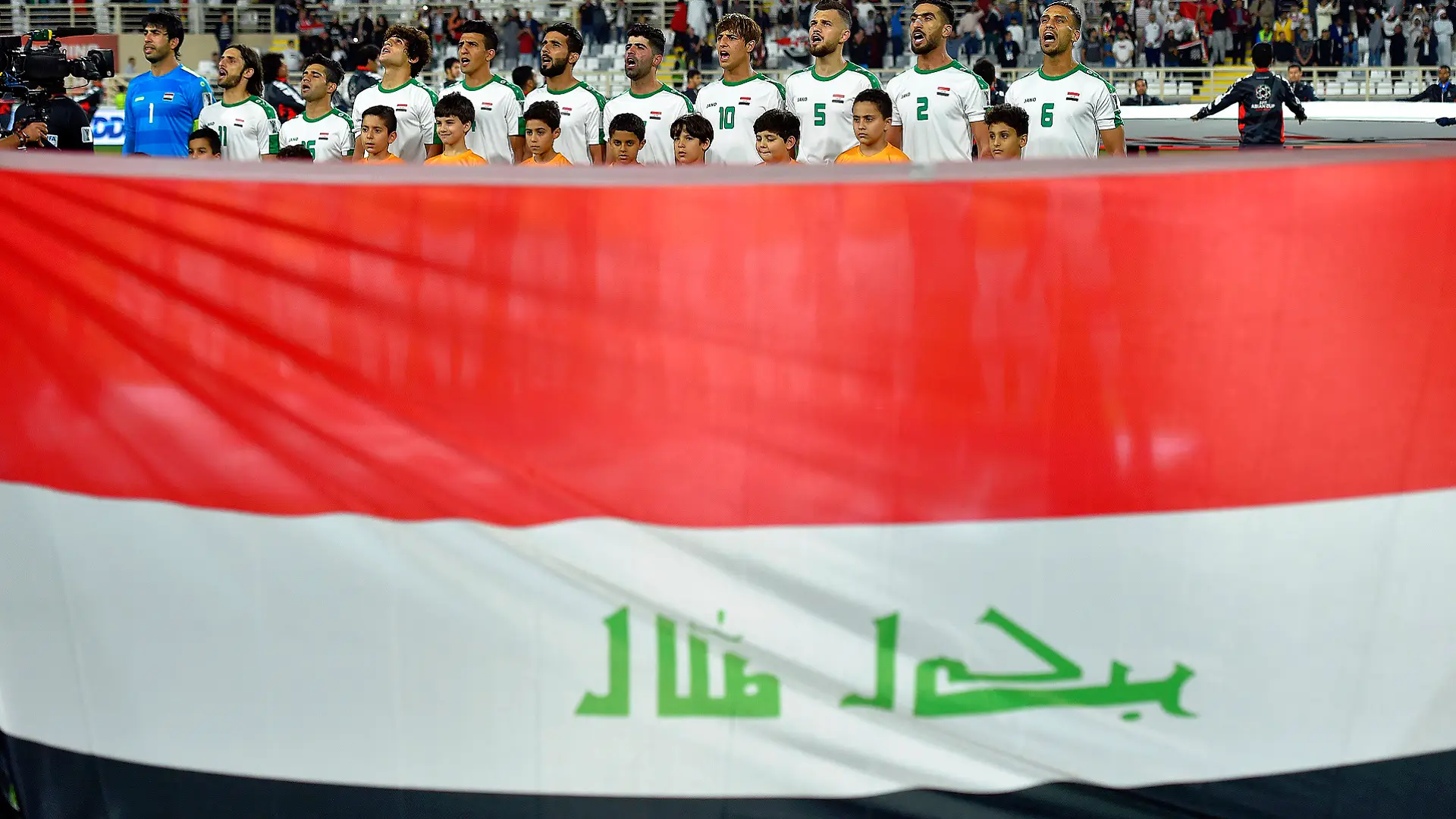 Iraq calcio golfo