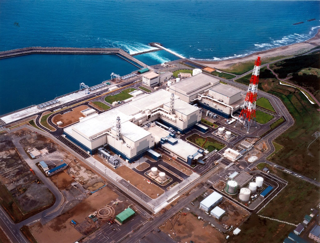 Centrale nucleare di Kashiwazaki-Kariwa Giappone