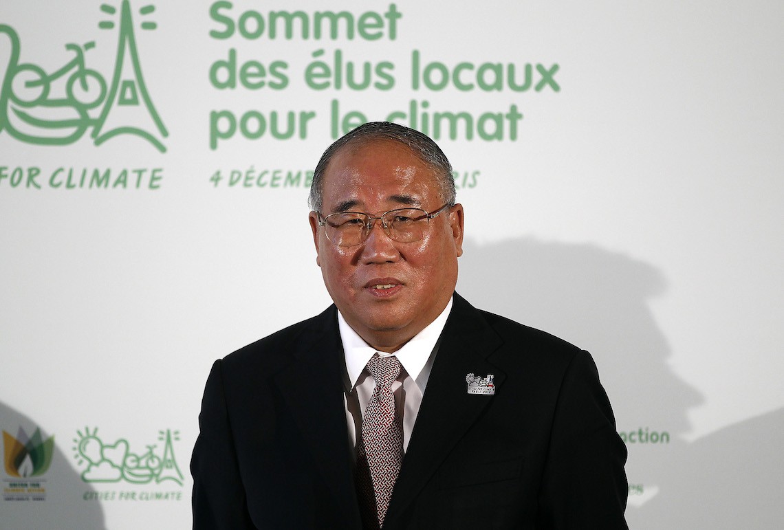 xia zhenua cina